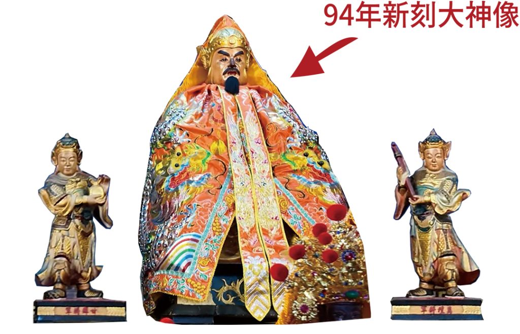 開臺尊王與倆將軍 甘輝(左)、萬里(右)